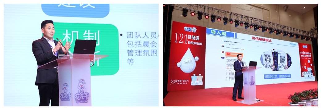 安博(中国) | “夯基础 抓机遇 重服务 赢未来” 安博(中国) | “夯基础 抓机遇 重服务 赢未来”