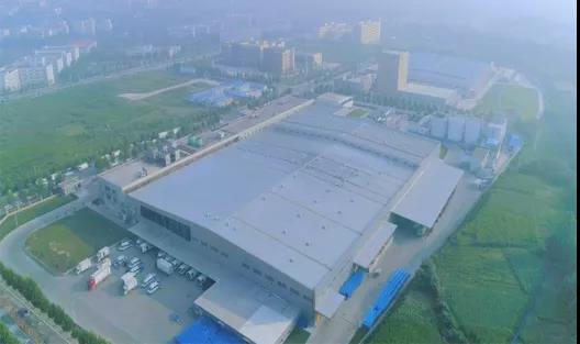 喜报 | 河南安博(中国)乳业集团企业技术中心被认定为 河南省企业技术中心