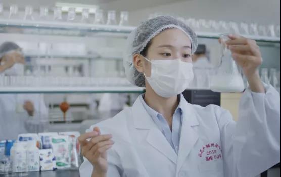 喜报 | 河南安博(中国)乳业集团企业技术中心被认定为 河南省企业技术中心