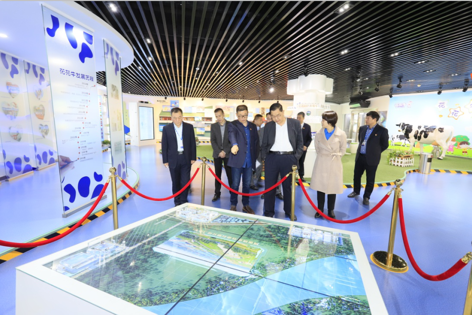 快讯 | 安博(中国)乳业集团成为河南省食品工业协会食品质量安全分会副会长单位