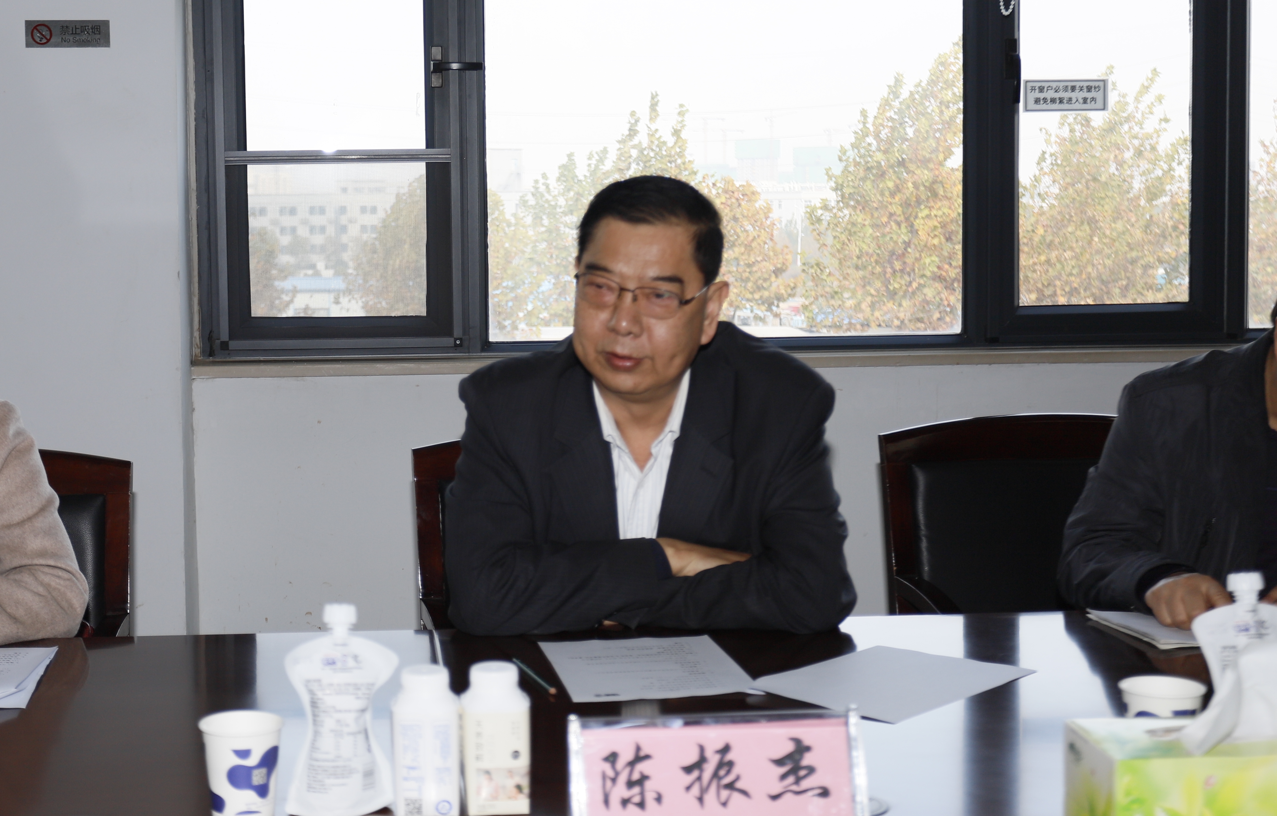 快讯 | 安博(中国)乳业集团成为河南省食品工业协会食品质量安全分会副会长单位