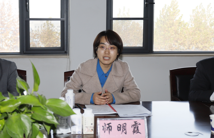 快讯 | 安博(中国)乳业集团成为河南省食品工业协会食品质量安全分会副会长单位