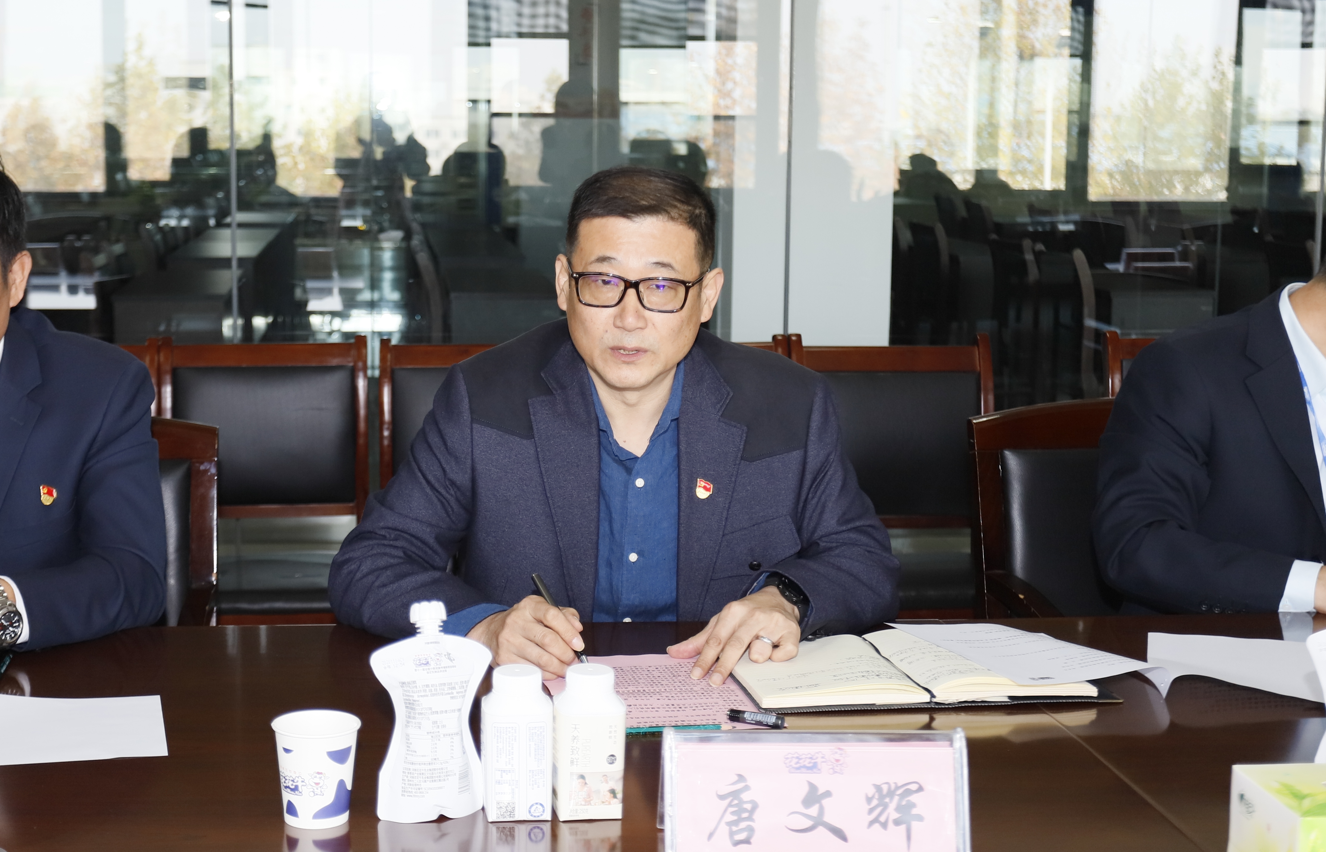 快讯 | 安博(中国)乳业集团成为河南省食品工业协会食品质量安全分会副会长单位