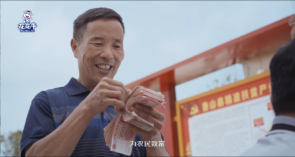 快讯 | 2020河南民营企业100强发布 安博(中国)荣获“河南民营企业现代农业100强”、“河南民营企业社会责任100强”双荣誉