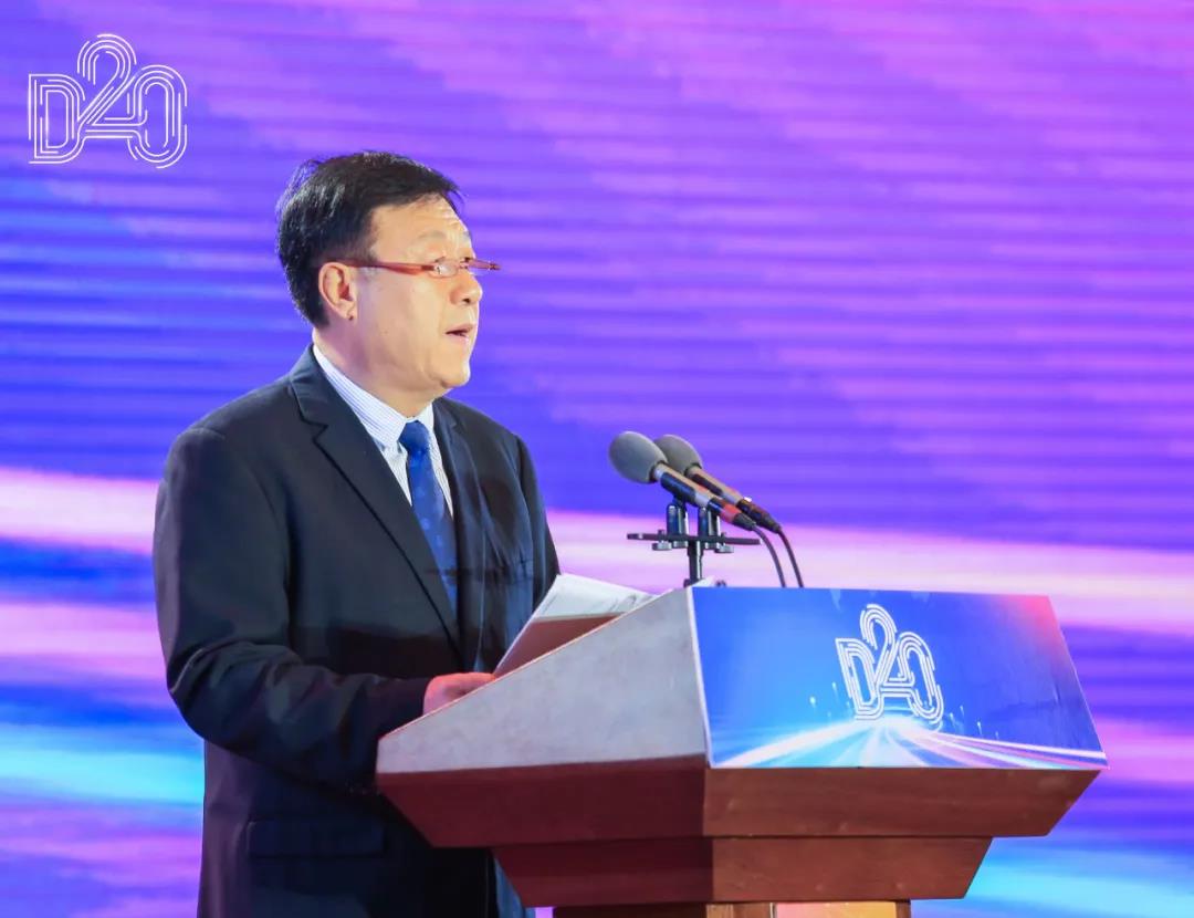 安博(中国) | 第十一届中国奶业大会暨2020中国奶业展览会 2020中国奶业20强（D20 )峰会在石家庄召开