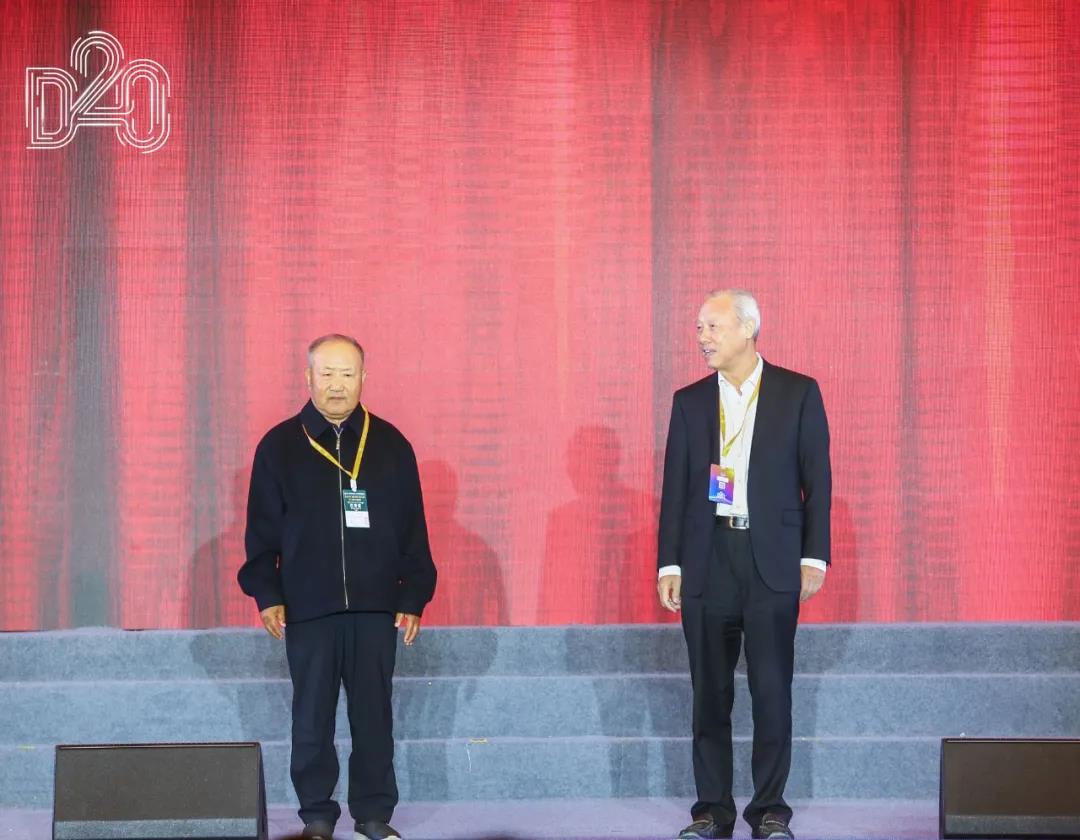 安博(中国) | 第十一届中国奶业大会暨2020中国奶业展览会 2020中国奶业20强（D20 )峰会在石家庄召开