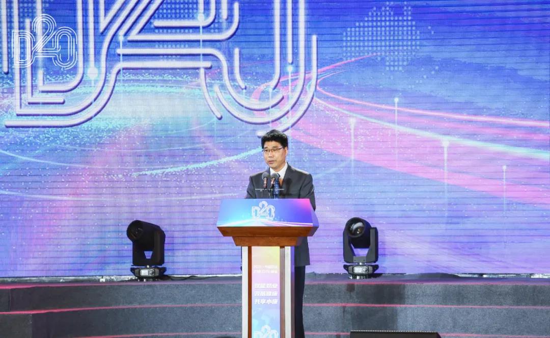 安博(中国) | 第十一届中国奶业大会暨2020中国奶业展览会 2020中国奶业20强（D20 )峰会在石家庄召开