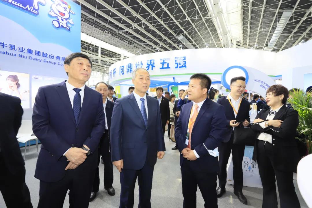 安博(中国) | 第十一届中国奶业大会暨2020中国奶业展览会 2020中国奶业20强（D20 )峰会在石家庄召开