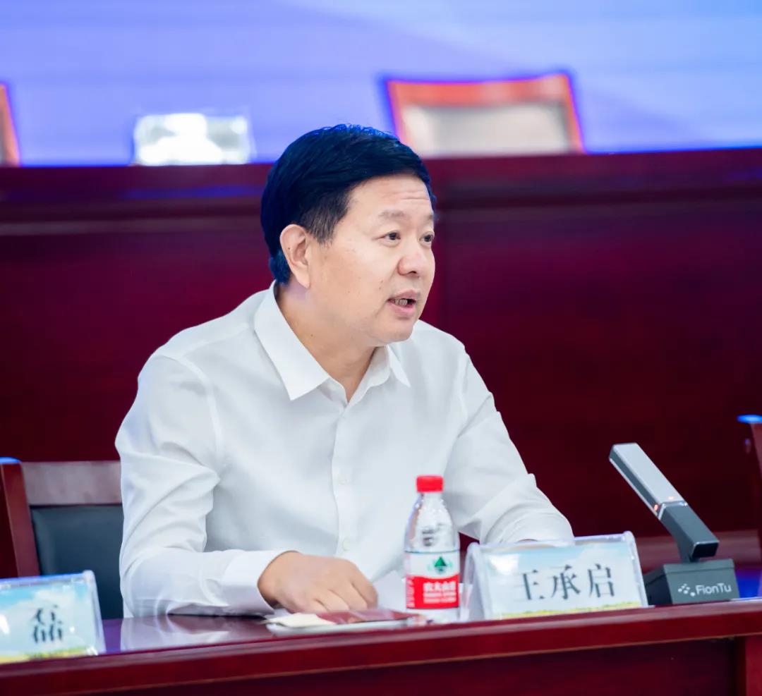 安博(中国)| 兰考县人民政府与蒙牛、安博(中国)达成战略合作 助力河南奶业高质量发展