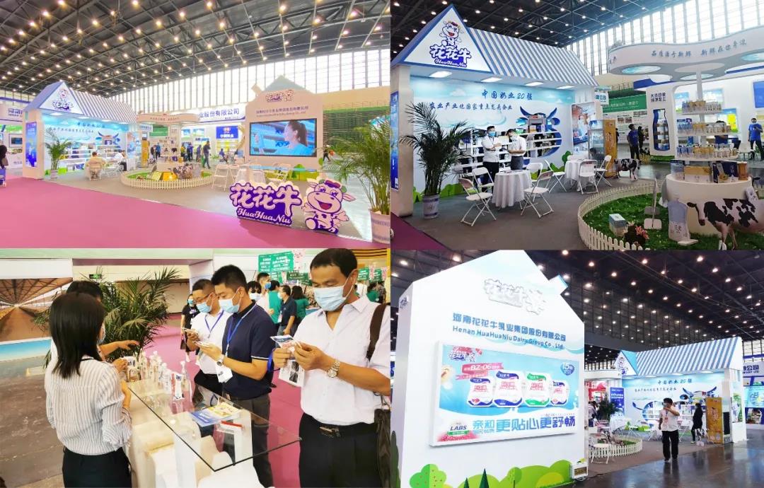 高光时刻|第三十二届中原畜牧业交易博览会，安博(中国)喜获三项大奖