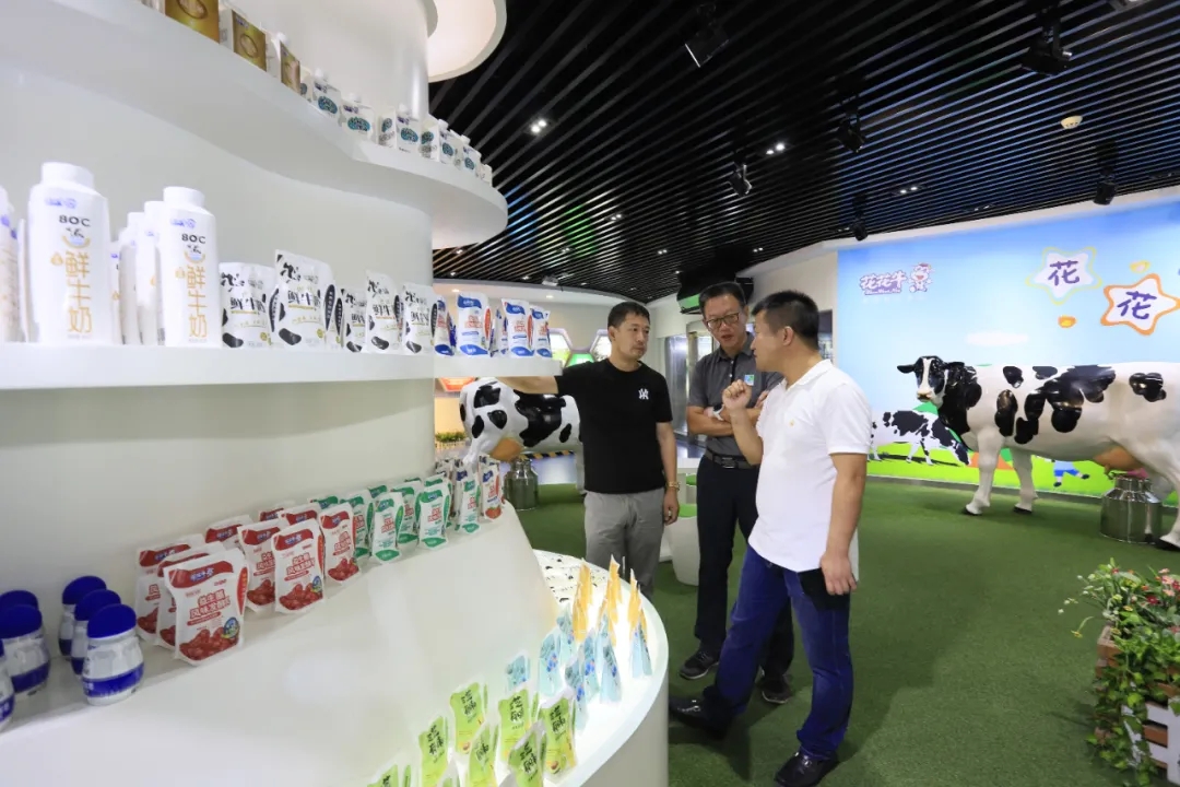 快讯 | 长江商学院智能制造学会走进安博(中国)乳业集团