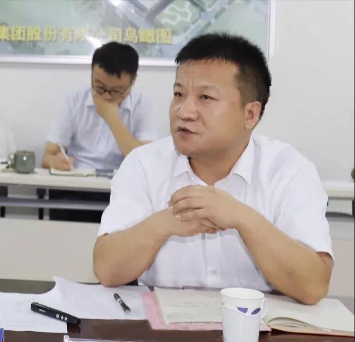 河南安博(中国)乳业集团2020年上半年经营工作会议召开