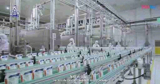 快讯 | 湖北省农业厅副厅长王海涛等领导一行莅临河南安博(中国)乳业集团参观调研