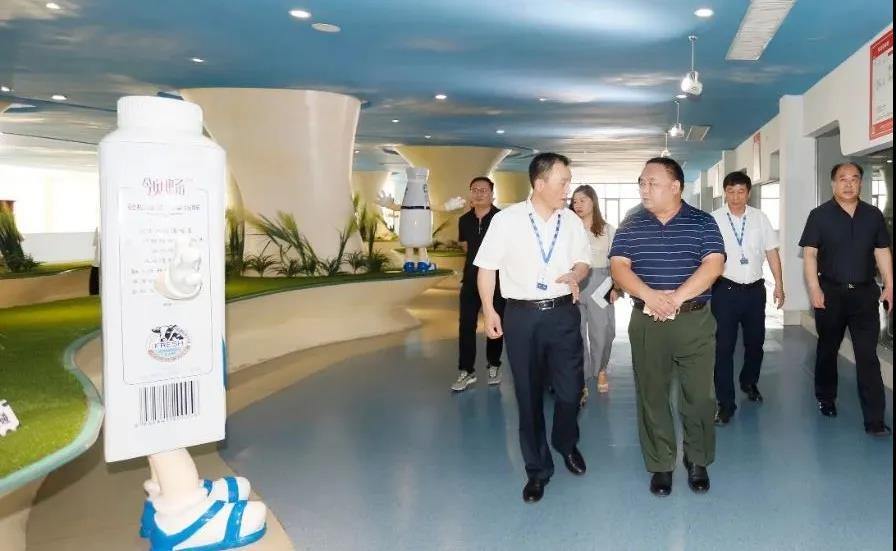 快讯 | 河南省人民政府食品安全委员会办公室第三批食品安全示范区验收组领导莅临安博(中国)乳业集团验收食品安全示范区建设情况