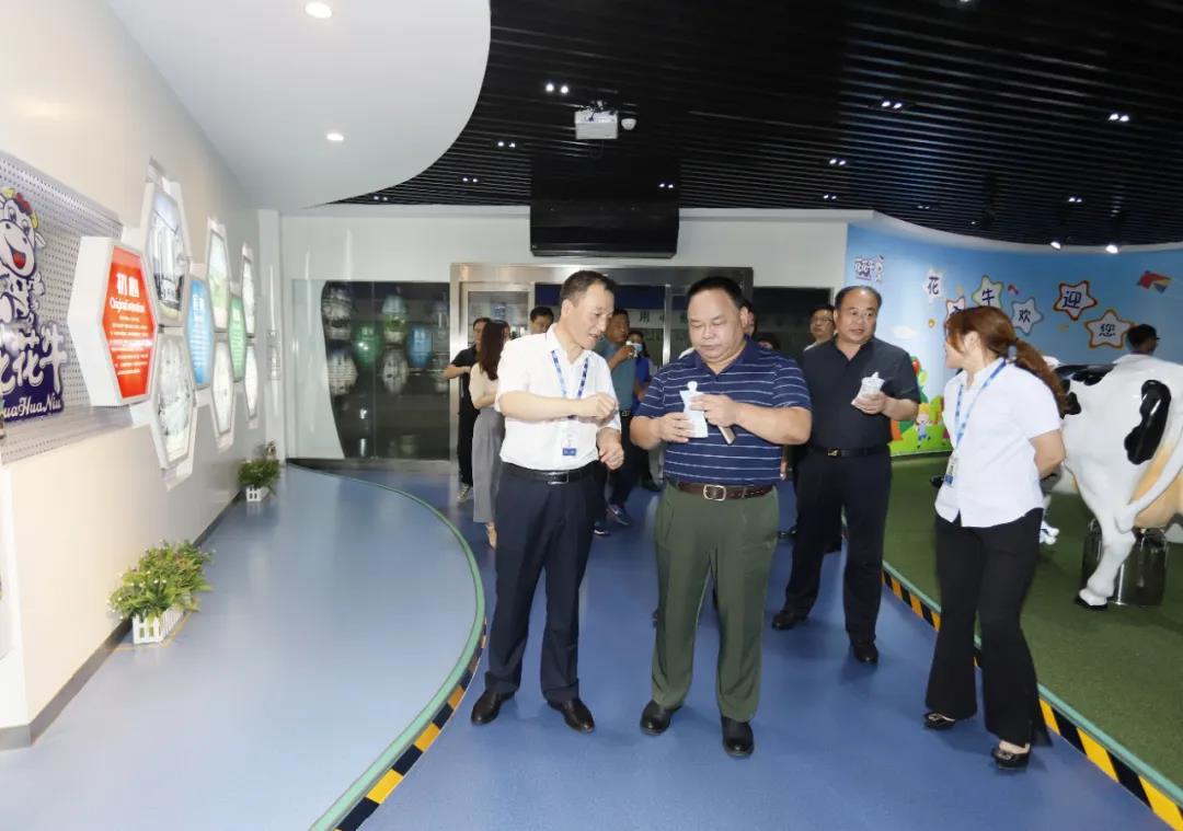 快讯 | 河南省人民政府食品安全委员会办公室第三批食品安全示范区验收组领导莅临安博(中国)乳业集团验收食品安全示范区建设情况