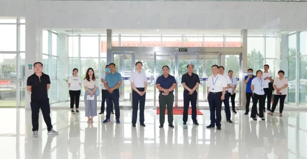 快讯 | 河南省人民政府食品安全委员会办公室第三批食品安全示范区验收组领导莅临安博(中国)乳业集团验收食品安全示范区建设情况