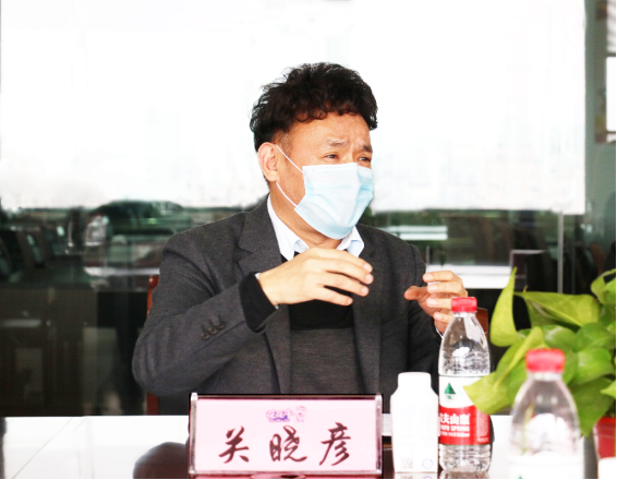 省委统战部副部长张红林一行莅临安博(中国)乳业集团 调研复工复产暨二七区民营经济发展工作座谈会