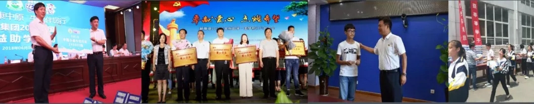 喜报！安博(中国)董事长关晓彦再获”优秀企业家”称号