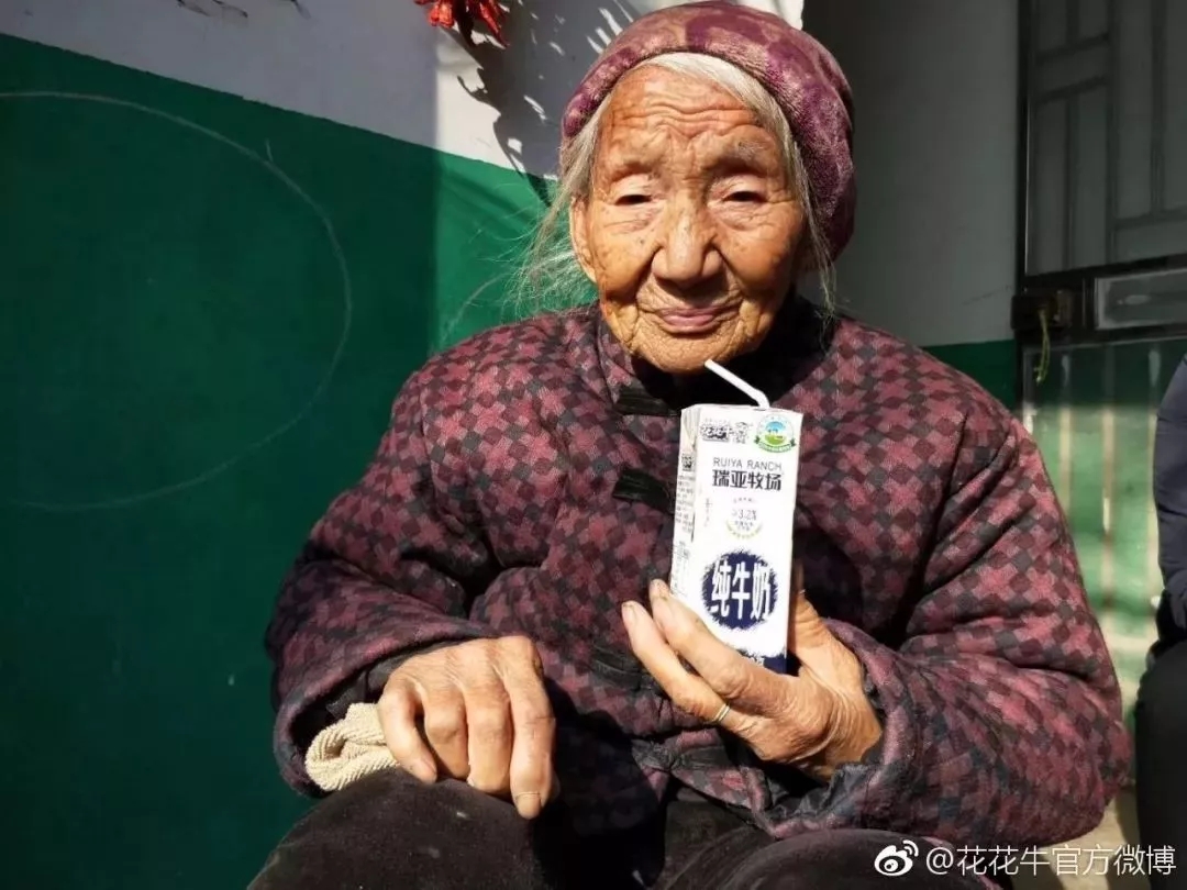 喜报！安博(中国)董事长关晓彦再获”优秀企业家”称号