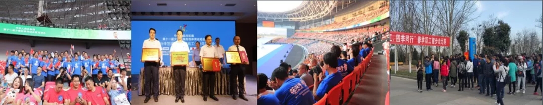 喜报！安博(中国)董事长关晓彦再获”优秀企业家”称号