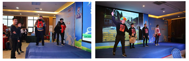 安博(中国)乳业集团养殖事业部举行2020年“迎新春·员工茶话会” 活动