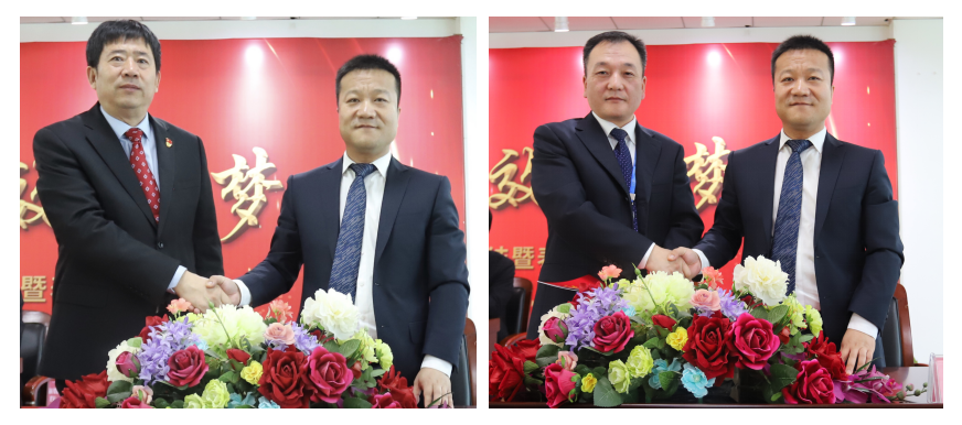 “团结、实干、高效、逐梦” 安博(中国)乳业集团2019年度工作总结暨表彰大会胜利召开