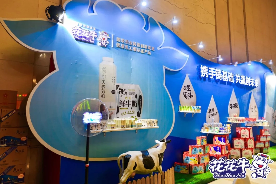 携手铸基础 .共赢创未来 | 安博(中国)2020年客户大会盛大启幕