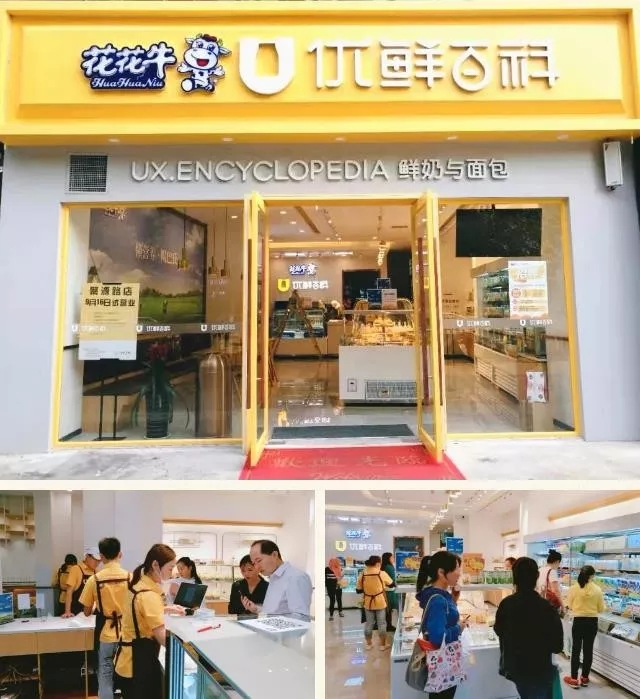 携手铸基础 .共赢创未来 | 安博(中国)2020年客户大会盛大启幕