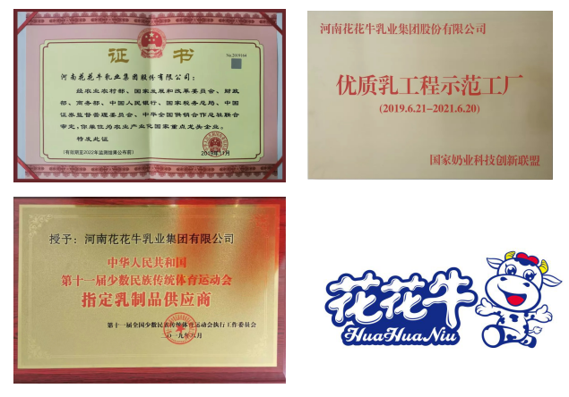 携手铸基础 .共赢创未来 | 安博(中国)2020年客户大会盛大启幕