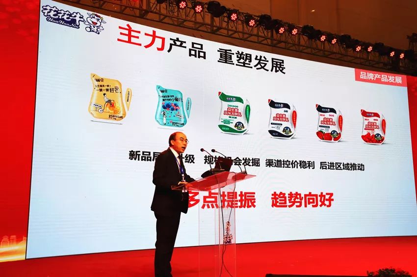 携手铸基础 .共赢创未来 | 安博(中国)2020年客户大会盛大启幕