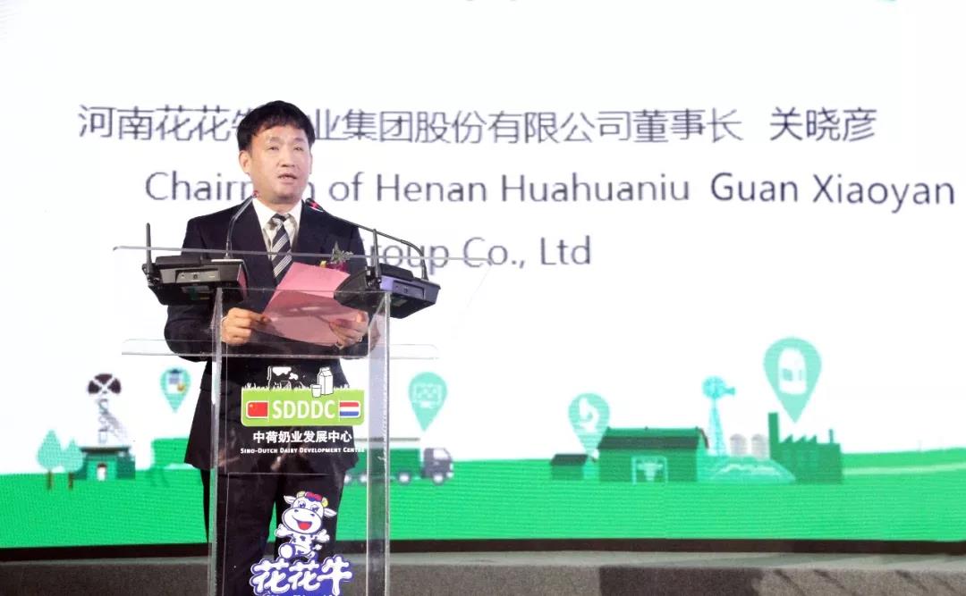 SDDDC走进河南，看看安博(中国)的国际范儿！