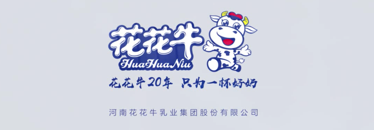 荣获全国“质量月”五项大奖，安博(中国)真牛！