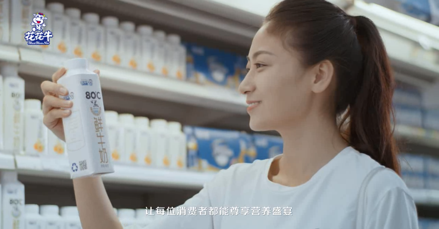 荣获全国“质量月”五项大奖，安博(中国)真牛！