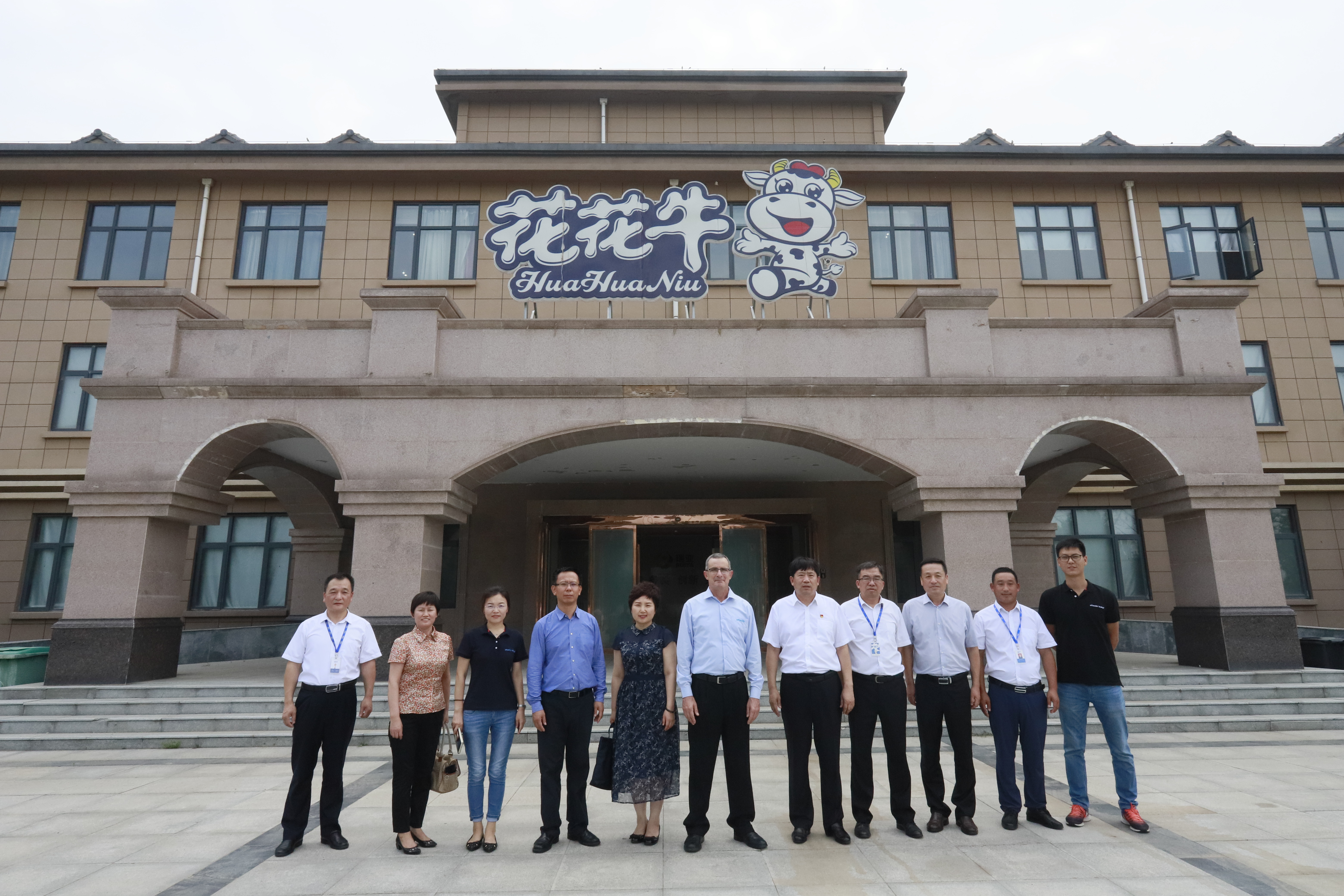 以色列阿菲金农业公司参观考察安博(中国)瑞亚牧场