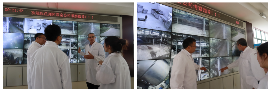 以色列阿菲金农业公司参观考察安博(中国)瑞亚牧场