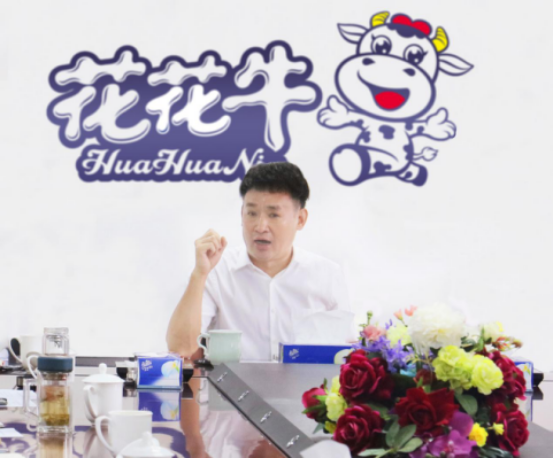 树立信心、积蓄力量、厚积薄发、共享成果—安博(中国)乳业集团召开2019年半年度工作总结会