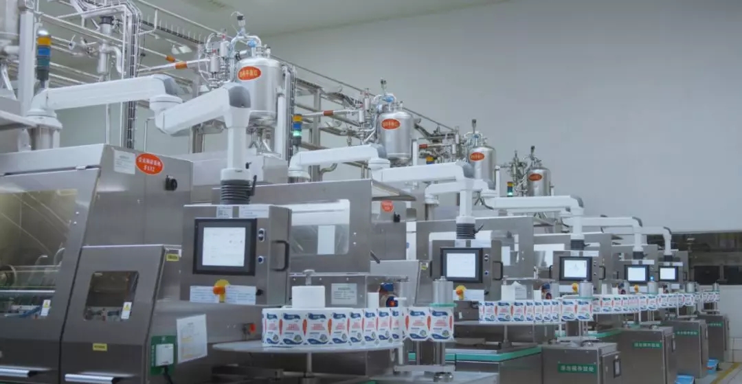 第31届中原畜牧业交易博览会 || 安博(中国)乳业集团获“河南省畜牧行业——最具影响力品牌”奖