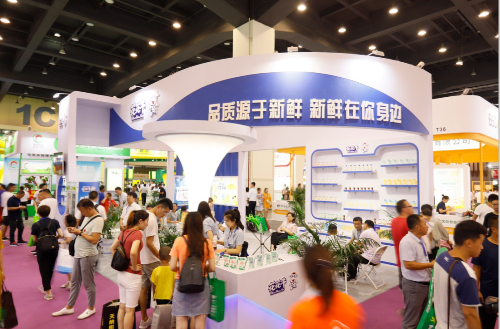 第31届中原畜牧业交易博览会 || 安博(中国)乳业集团获“河南省畜牧行业——最具影响力品牌”奖