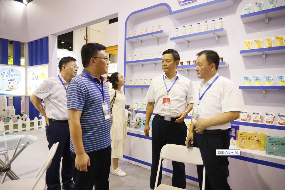 第31届中原畜牧业交易博览会 || 安博(中国)乳业集团获“河南省畜牧行业——最具影响力品牌”奖