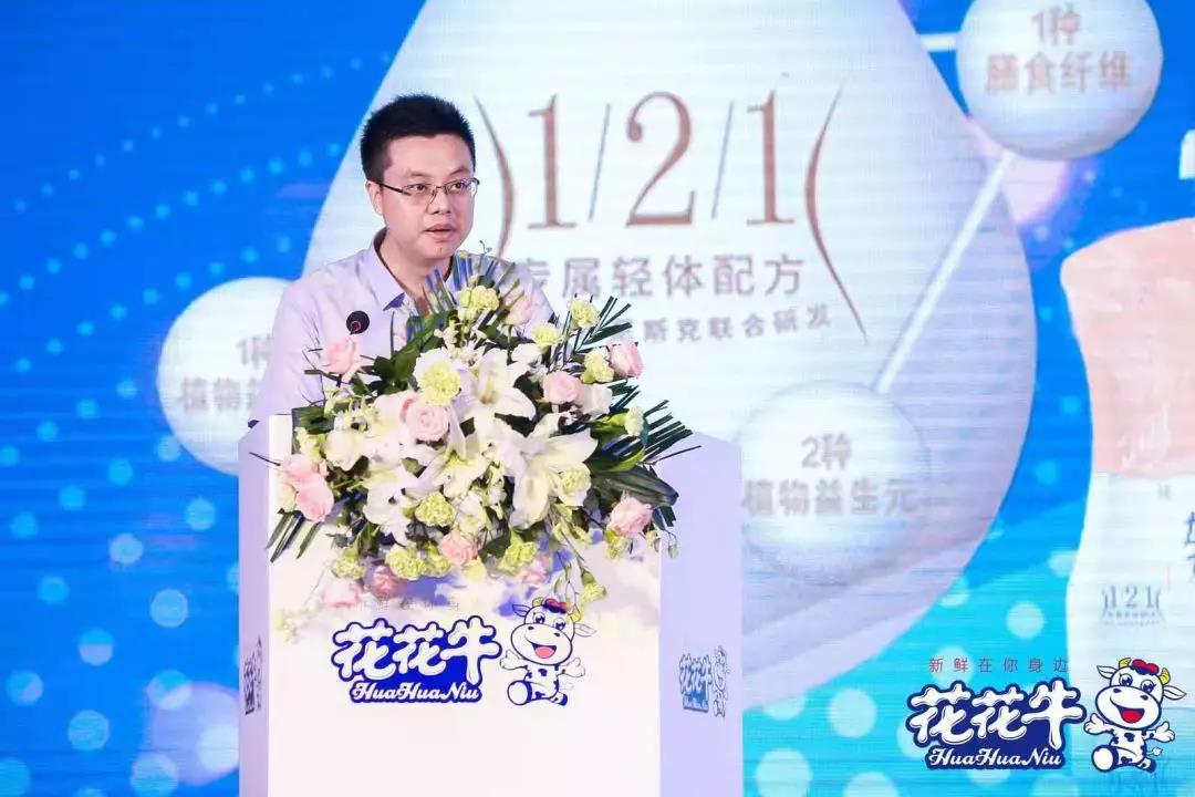 安博(中国)轻觉上市暨优质乳工程认证发布会，盛大启幕！