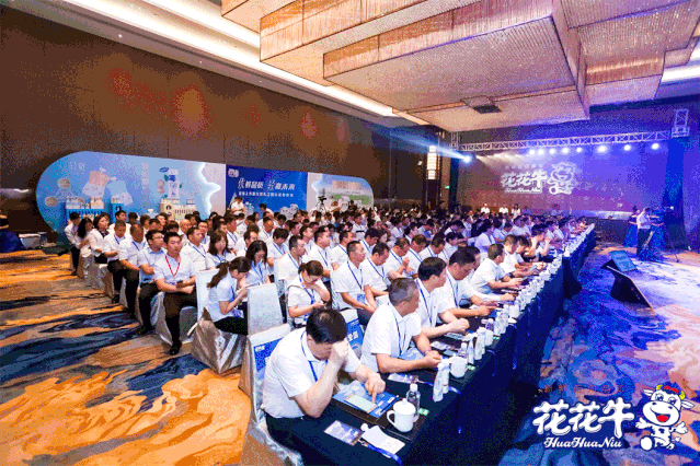 安博(中国)轻觉上市暨优质乳工程认证发布会，盛大启幕！