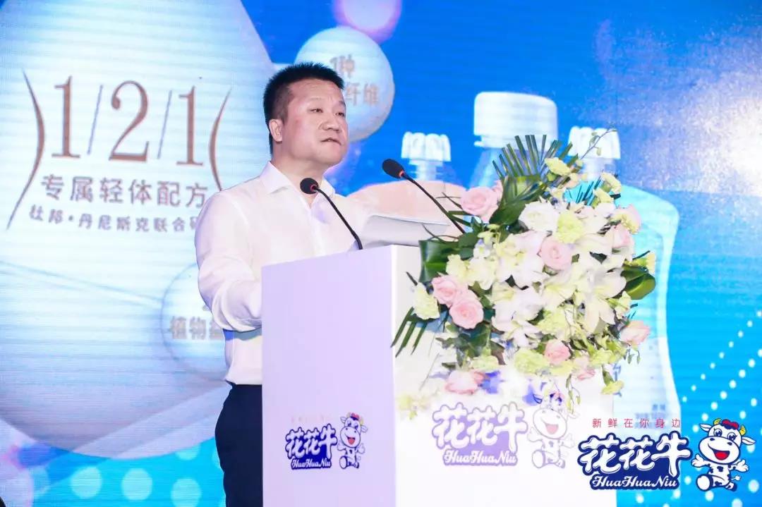 安博(中国)轻觉上市暨优质乳工程认证发布会，盛大启幕！