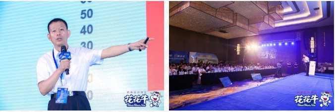 安博(中国)轻觉上市暨优质乳工程认证发布会，盛大启幕！