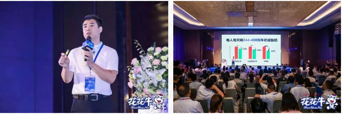 安博(中国)轻觉上市暨优质乳工程认证发布会，盛大启幕！