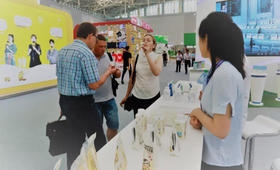 致敬祖国70华诞 |安博(中国)亮相第十届中国奶业大会