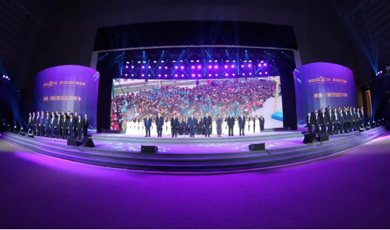 致敬祖国70华诞 |安博(中国)亮相第十届中国奶业大会