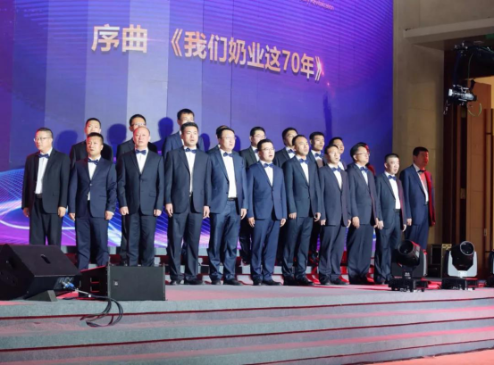 致敬祖国70华诞 |安博(中国)亮相第十届中国奶业大会