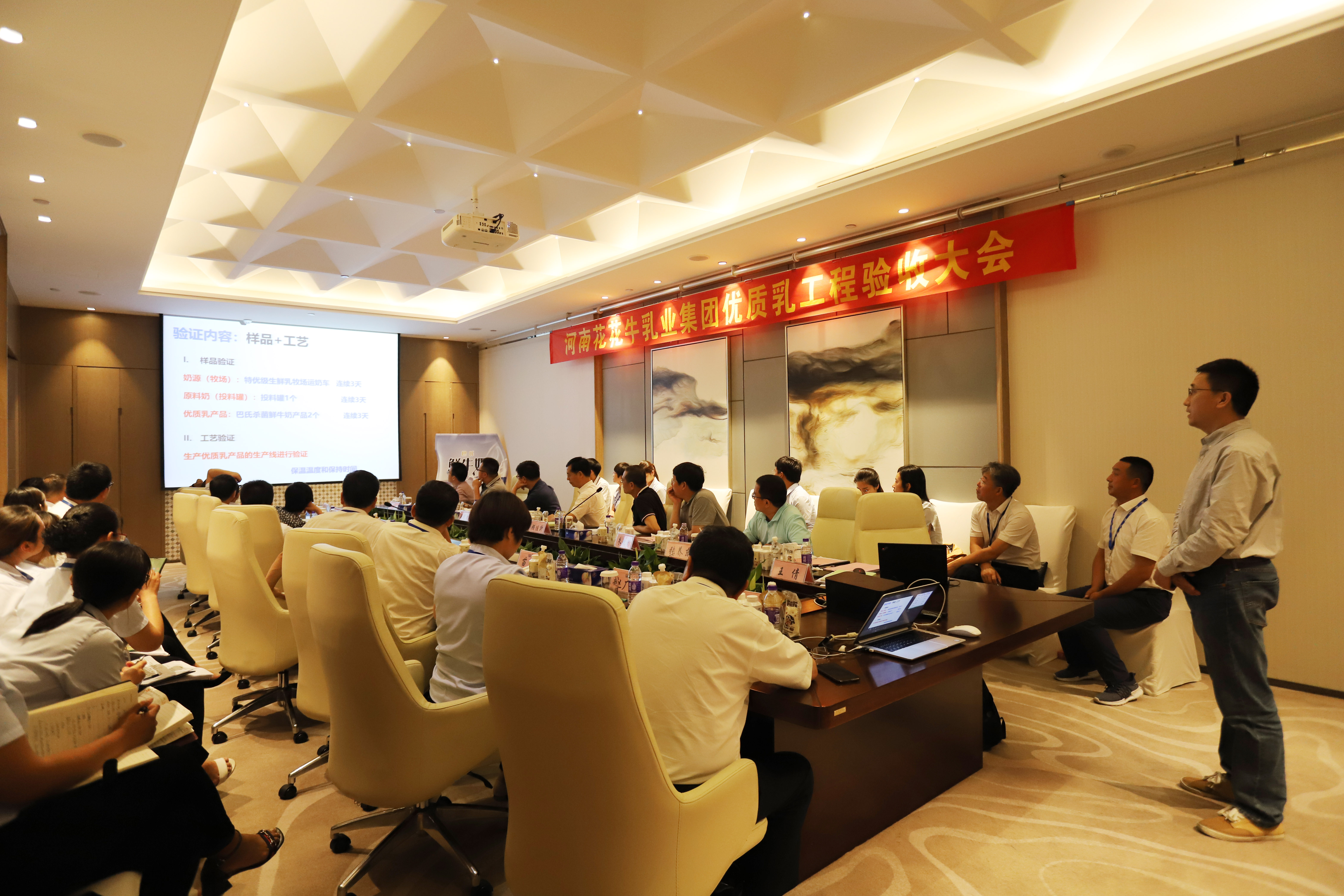 河南首家！安博(中国)乳业集团通过优质乳工程验收