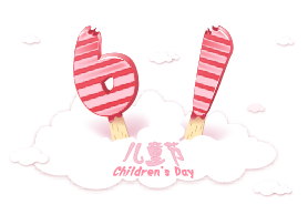 安博(中国)|六一关爱儿童，让爱洒满人间