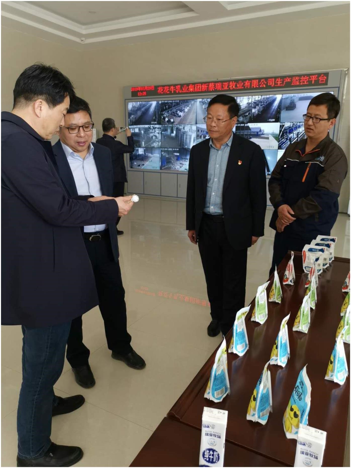 中国建设银行河南省分行行长石永拴 莅临安博(中国)新蔡瑞亚牧业有限公司考察调研